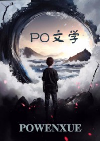 契约未生效